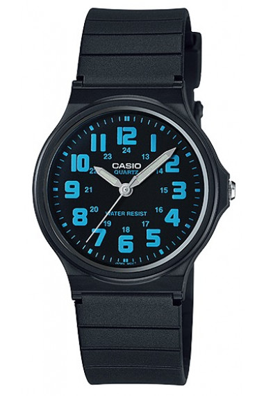 Ceas Casio Collection MQ-71-2