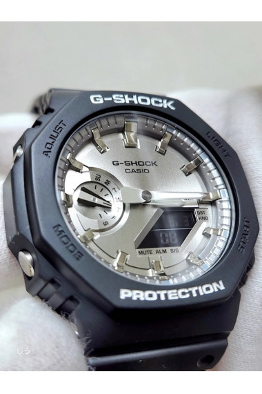 Ceas Casio G-Shock Classic GA-2100SB-1AER