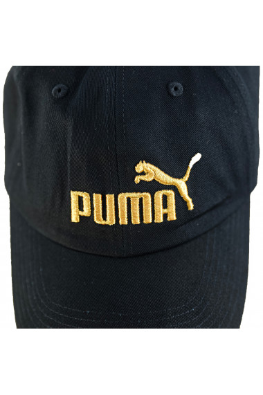 Sapca unisex Puma Essentials 02241674